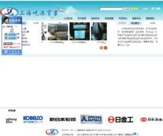 33CN.org(33文化网) Screenshot