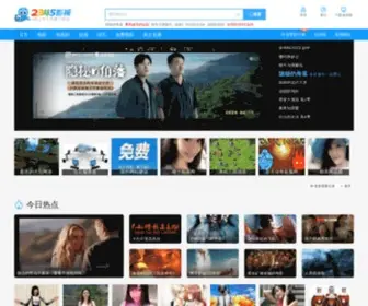 33DVD.com(乐乐电影院) Screenshot