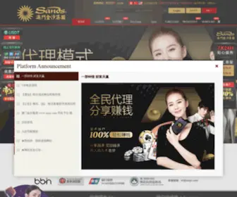 33Q33.com(澳) Screenshot