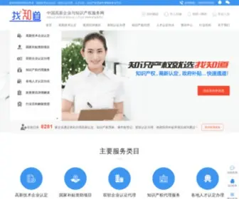 34MN.com(Qq表情大全) Screenshot