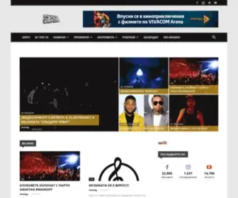 359Hiphop.com(The Home of HipHop) Screenshot