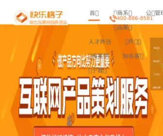 35Shuyuan.com(天天看片高清观看免费) Screenshot