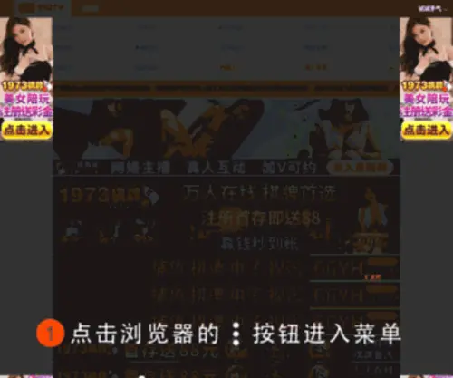 35Yiko.xyz(992KP快樂看片) Screenshot