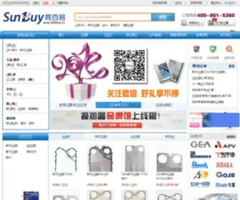 360Bhe.cn(商百易) Screenshot