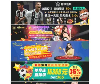 360CCD.com(9397.com至尊品牌源于信誉) Screenshot