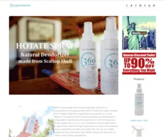 360Deodorant.com(360 deodorant Natural Protection. Natural Scallop Shell Deodorizer Spray. Hotate) Screenshot