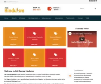 360Hinduism.com(360 Degrees Hinduism) Screenshot