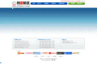 360Hours.com(电子图书馆) Screenshot
