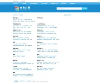 360HY.com(网址大全) Screenshot