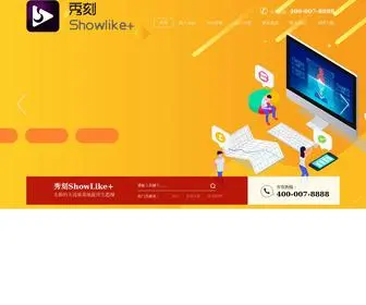 360Jinku.com(秀刻showlike) Screenshot