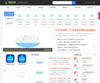 360Ric.com(360常识大全网) Screenshot