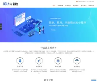 360Seo.cn(上海网络营销公司) Screenshot