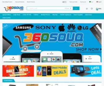 360Souq.com(Dubai & Saudi Arabia) Screenshot