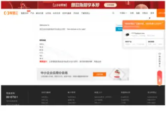360UX.com(360 UX) Screenshot