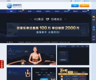 36392227.com(上海甲状腺专科医院) Screenshot