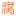 365Fushu.com Favicon