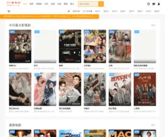 365Kantv.com(640影视) Screenshot