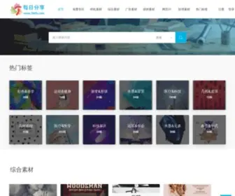 366FX.com(尊龙凯时电缆实业发展有限公司) Screenshot