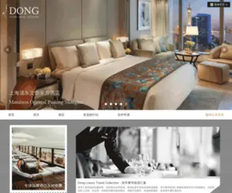 36Dong.com(境外酒店) Screenshot