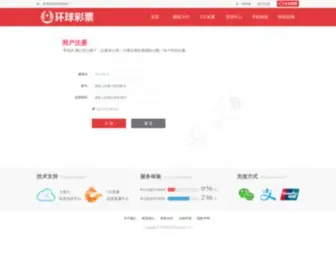 36Licai.com(自由投资理财网) Screenshot