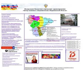 36Rospotrebnadzorfguz.ru(Федеральное бюджетное учреждение здравоохранения) Screenshot