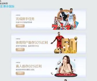 36Sports.com(36 Sports) Screenshot