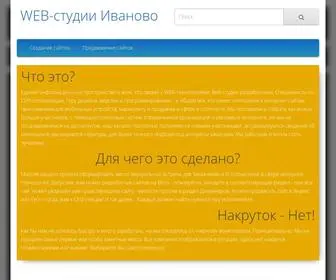 37-Seo.tk(Все WEB) Screenshot