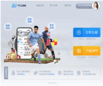 371518.cn(郑州网络公司) Screenshot