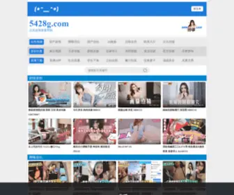 3776F.com(3776F) Screenshot