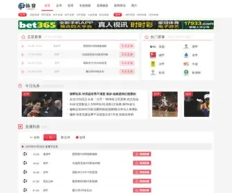37Xiao.com Screenshot