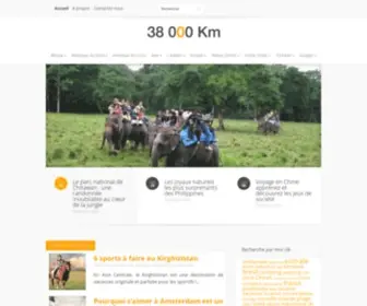 38000KM.com(Vacances en Provence) Screenshot