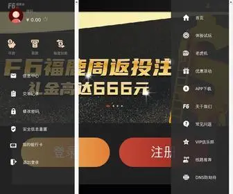 38897AE.cn(6165cc金沙总站) Screenshot