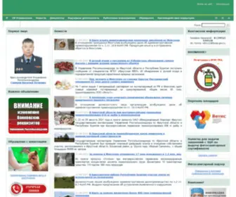 38FSVPS.ru Screenshot