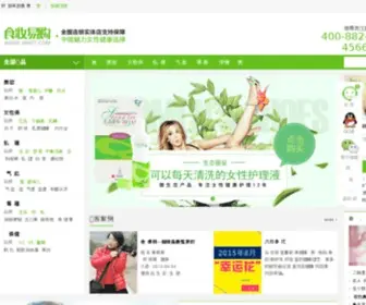 38HZT.com(香港验血) Screenshot