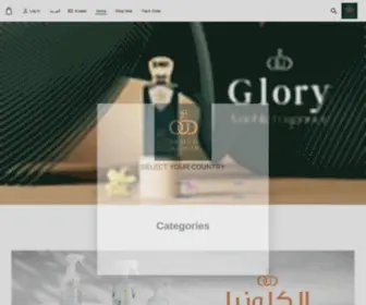 38Oud.com(38 Oud) Screenshot