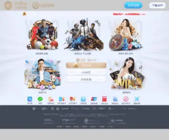 39594.net(建站成功) Screenshot