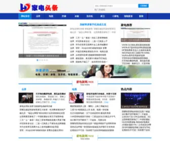 39Hnet.cn(39美人志) Screenshot