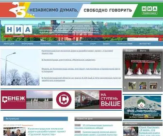 39Rus.org(НИА Калининград) Screenshot