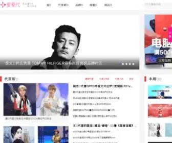 39Test.com(39检测认证网) Screenshot