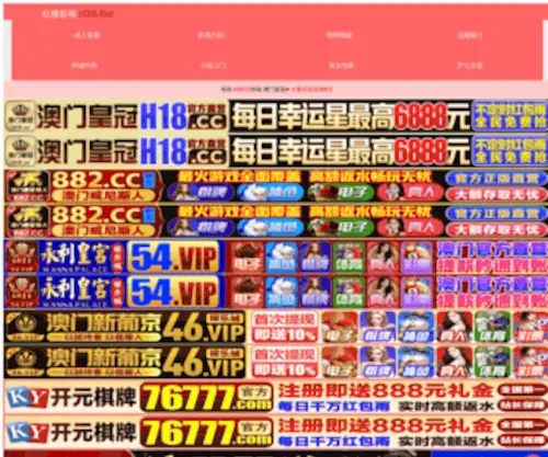 3A24H.com(3A24H) Screenshot