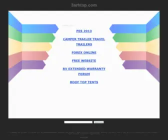 3Arbtop.com(منتدى عرب توب) Screenshot
