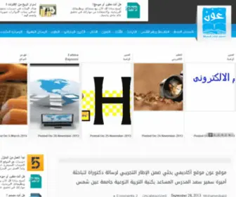 3AWN.com(B TO S) Screenshot