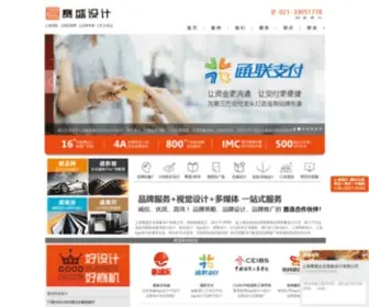 3C-Design.com(上海vi设计公司) Screenshot