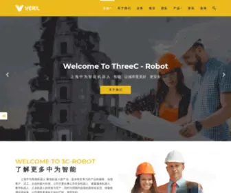 3Crobot.com(上) Screenshot