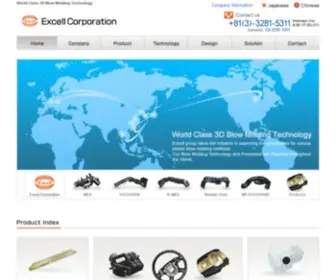 3D-Excell.com(Excell Corporation) Screenshot