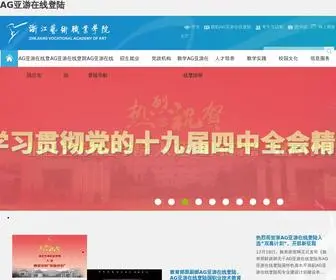 3D2221.com(3D2221) Screenshot