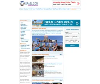 3Disrael.com(Virtual tours image gallery of Israel) Screenshot