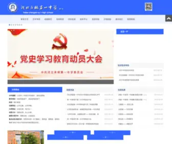 3DJN.cn(减肥论坛) Screenshot