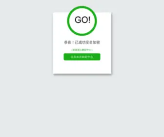 3Dplanos.com(快三平台注册送) Screenshot