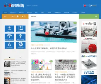 3Dsciencevalley.com(3D科学谷) Screenshot